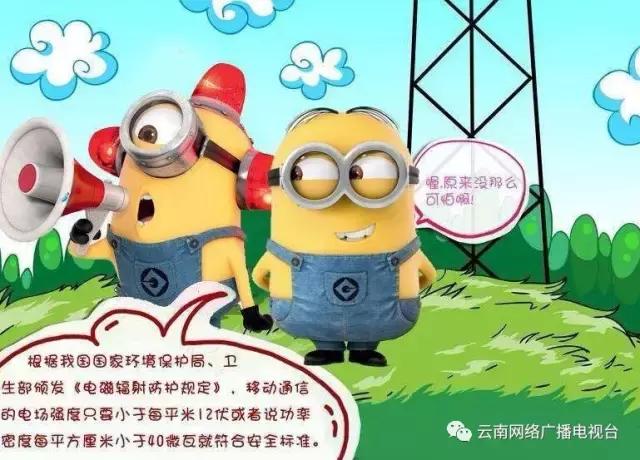 新小区联通信号差怎么解决,为什么有的小区联通信号很差