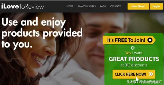 亚马逊最便宜的小工具,亚马逊工具便宜