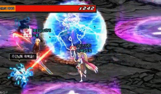 dnf手游韩服鬼泣黑球,dnf韩服鬼泣削弱