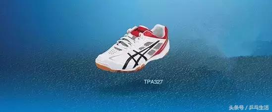 情人节礼物送打球男生,给乒乓球人送的情人节礼物