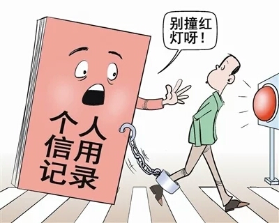 信用卡那么好批吗,信用卡怎么样会变坏账