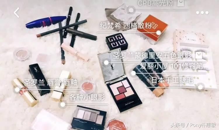 pony化妆师给路人化妆,化妆师pony细心的给别人化妆