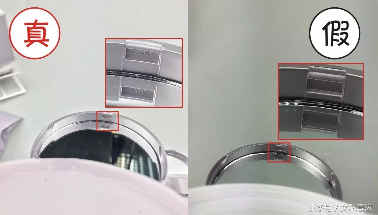 赫拉气垫如何辨别真假,假的赫拉气垫图片