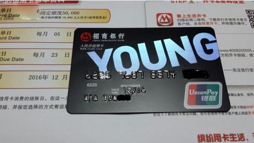 从秒拒到秒批，教你怎么提高你的综合评分