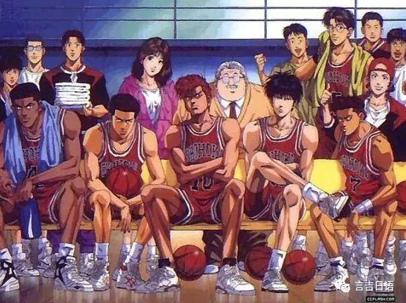 日本三大动漫死神,日本动漫死神53集