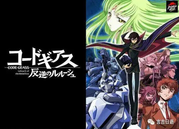 日本三大动漫死神,日本动漫死神53集