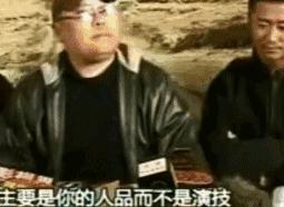 娱乐明星微博名，谁的毒性比较大？