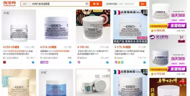 阿里收购银泰商业还是百货,阿里巴巴收购银泰