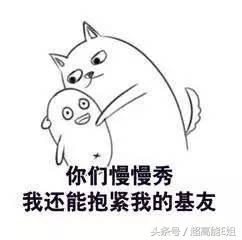 秦俊杰谈杨紫张一山,杨紫晒合影张一山秦俊杰罕见同框