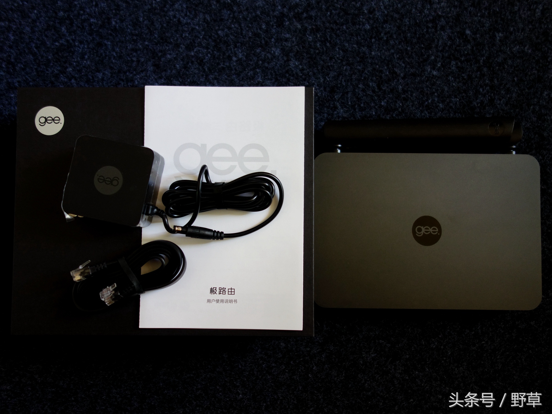 打*网破**速的瓶颈，全千兆网口的带宽利器，极路由4增强版简评