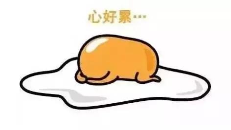 VHF微哈佛3Q英语：充满套路的英文版脑筋急转弯来啦！