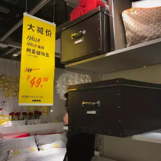 广州宜家家居值得买吗,宜家大减价值得买的产品