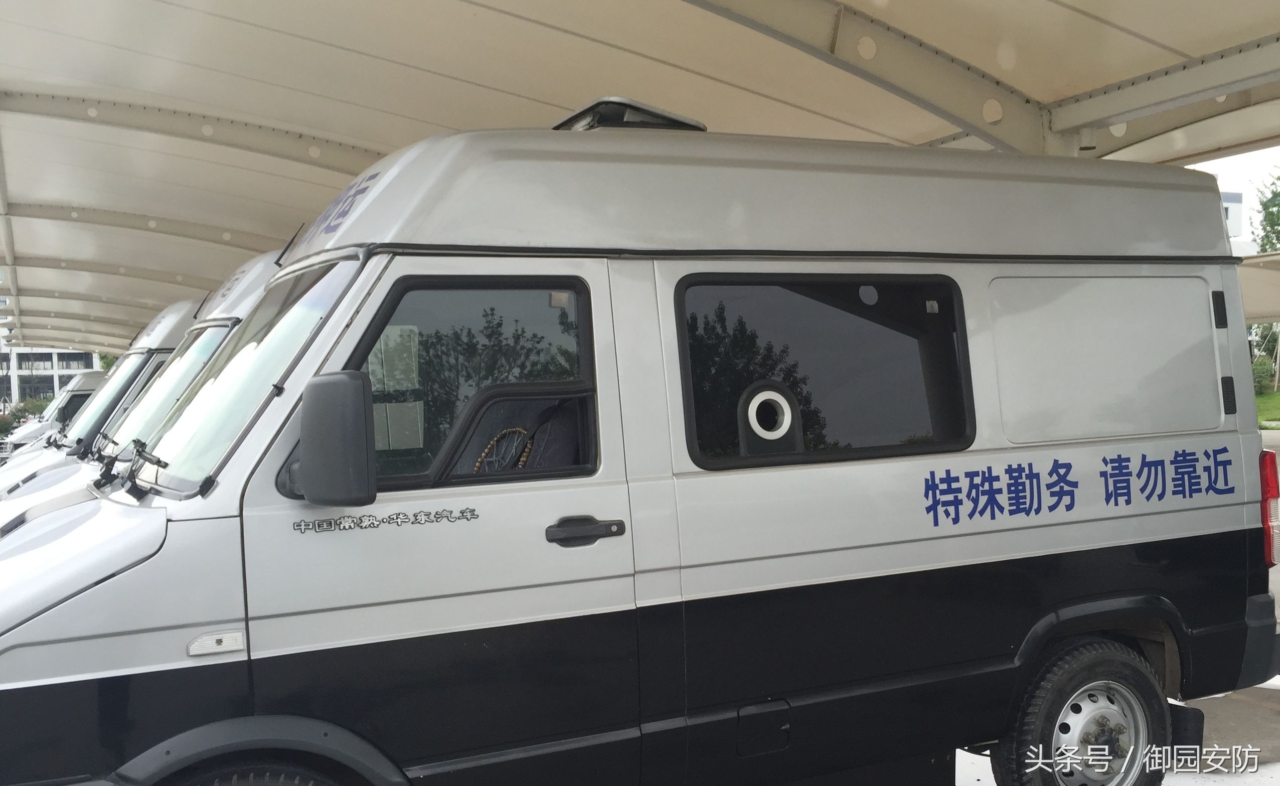 押运保安服务有哪些,押运保安7000是真的吗