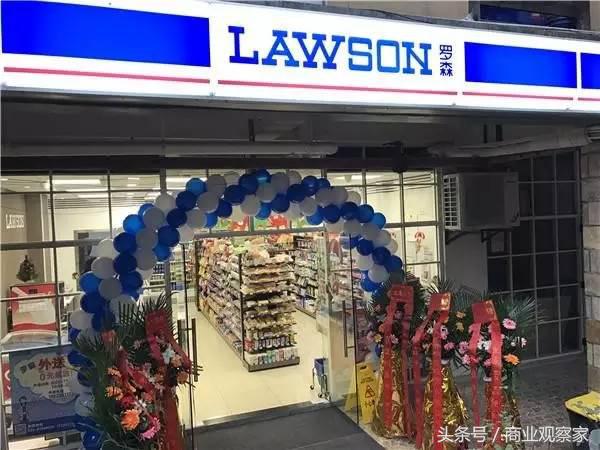 罗森重庆,重庆罗森的利润