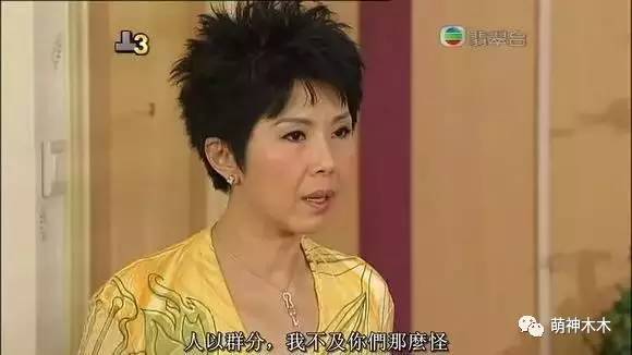 娱乐圈离婚后过得最潇洒女明星,娱乐圈最潇洒女明星