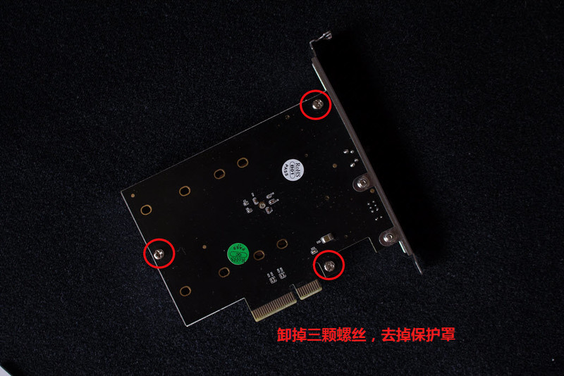 奥睿科3.5寸硬盘盒磁盘阵列透明,奥睿科硬盘磁盘阵列