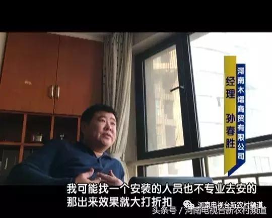 松下空调30度,日本松下空调省电不