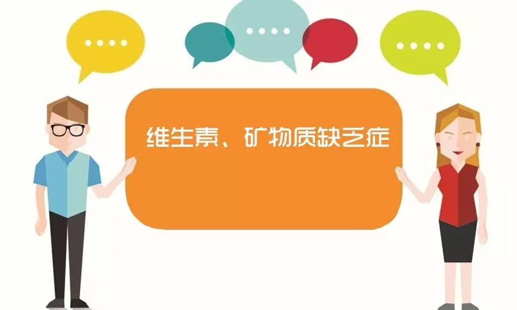 药店店员医药基础知识,药店店员实用医药基础知识全集