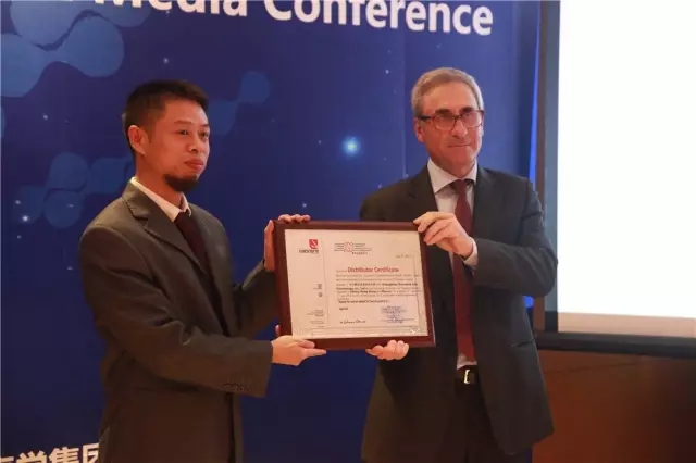 西班牙TECNARE天雷携手錞乐科技全面进军中国市场！