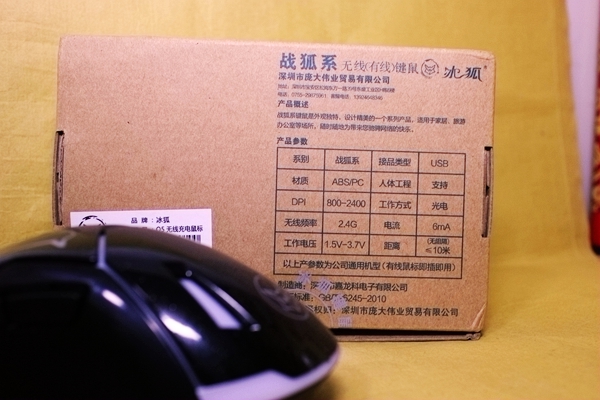 保护好的手,保护好自己的手