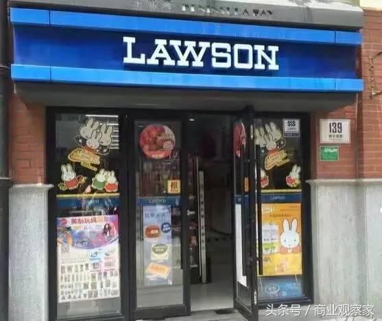 罗森重庆,重庆罗森的利润