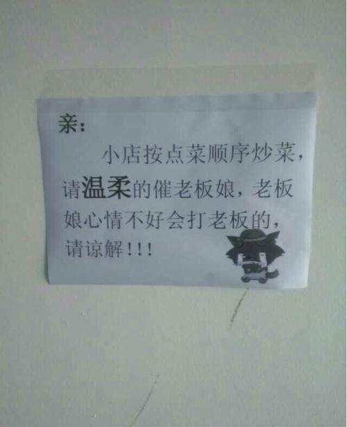 这是怎么做到的英文怎么说,这到底是怎么做到的英语