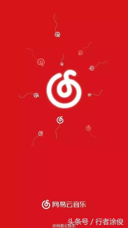 我叫了个鸡,叫了个鸡