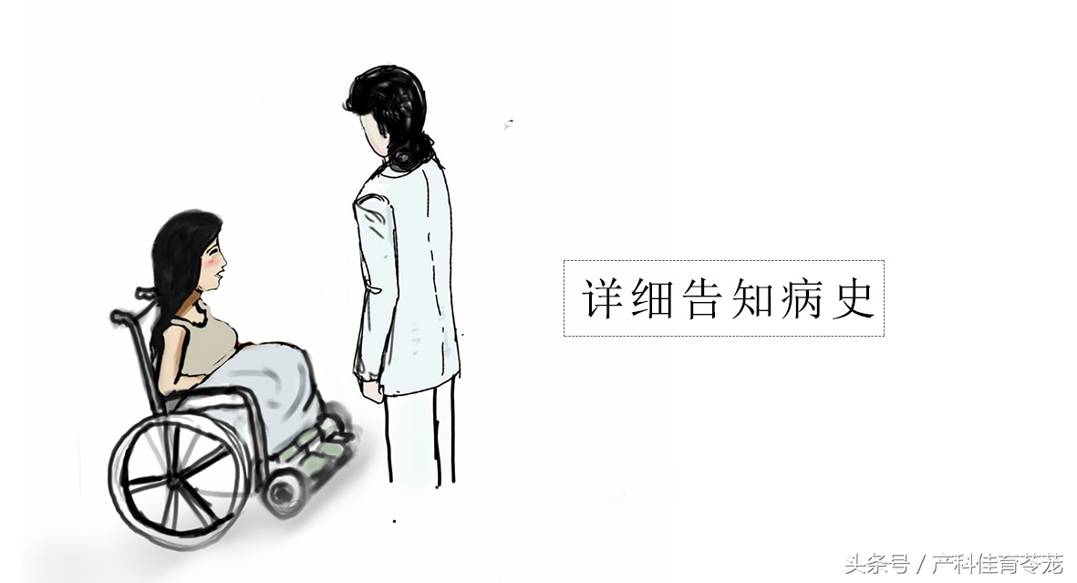 怀孕多久可以检查出心室问题,怀孕会引起心室问题吗