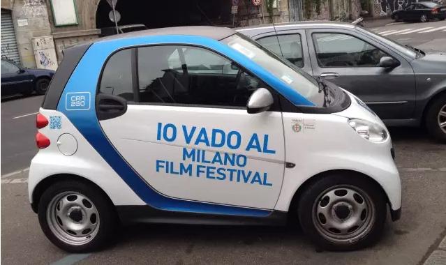 摩拜出行租车,摩拜出行共享汽车