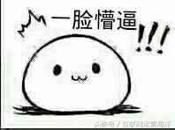 工作学院电子商务就业方向,本科电子商务哪个方向好就业