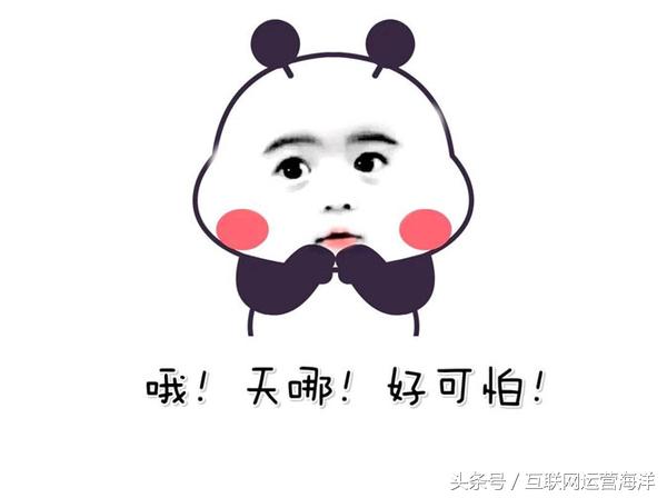 工作学院电子商务就业方向,本科电子商务哪个方向好就业