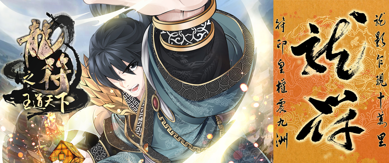 灌篮高手神奈川哪个市,灌篮高手神奈川县十佳球员