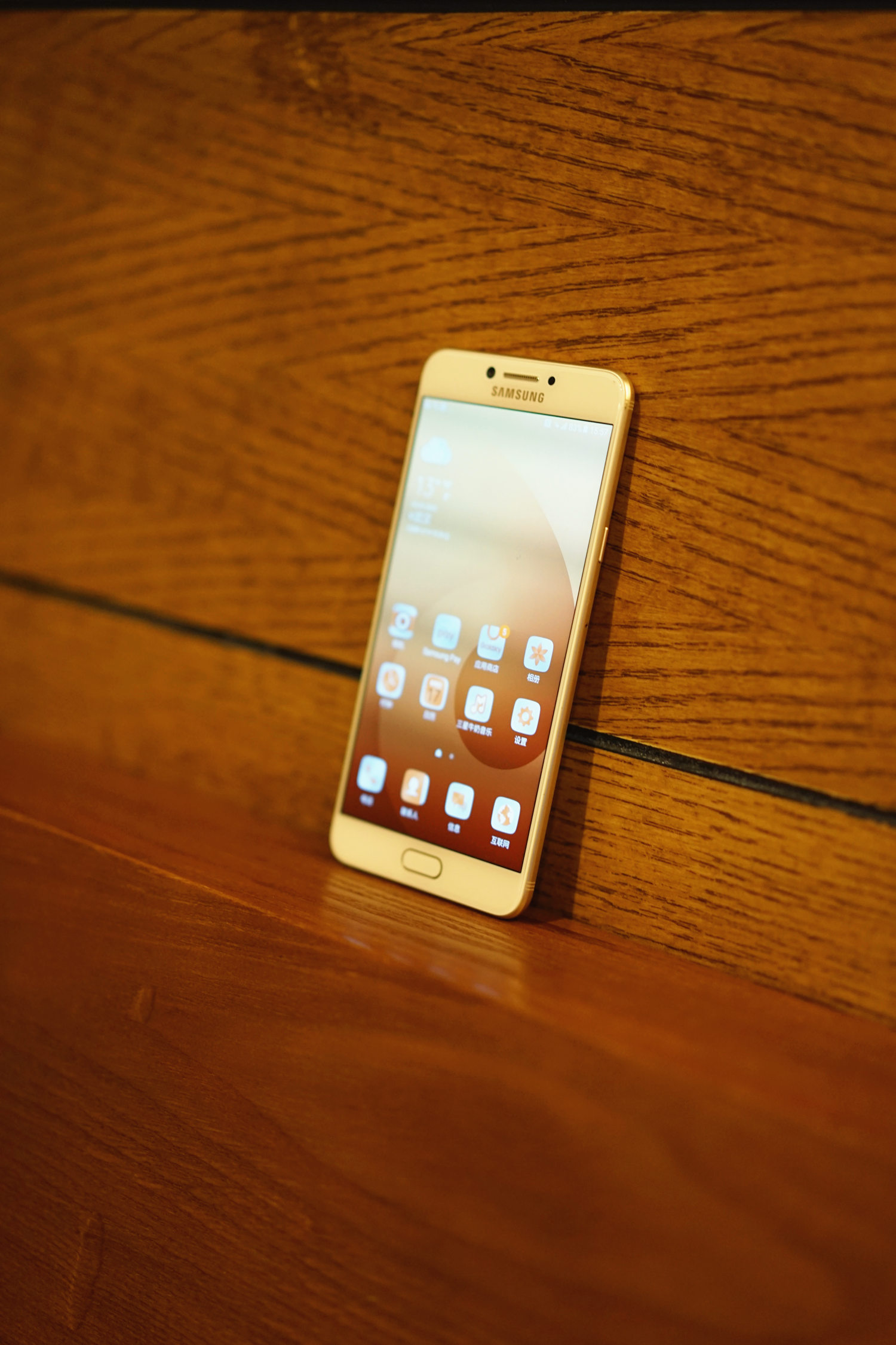 三星galaxyc7pro什么时候出的,三星galaxyc7pro什么价格