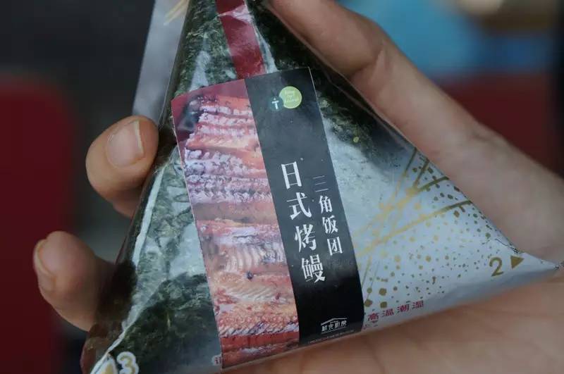 好吃的便利店饭团,便利店最值得吃的饭团