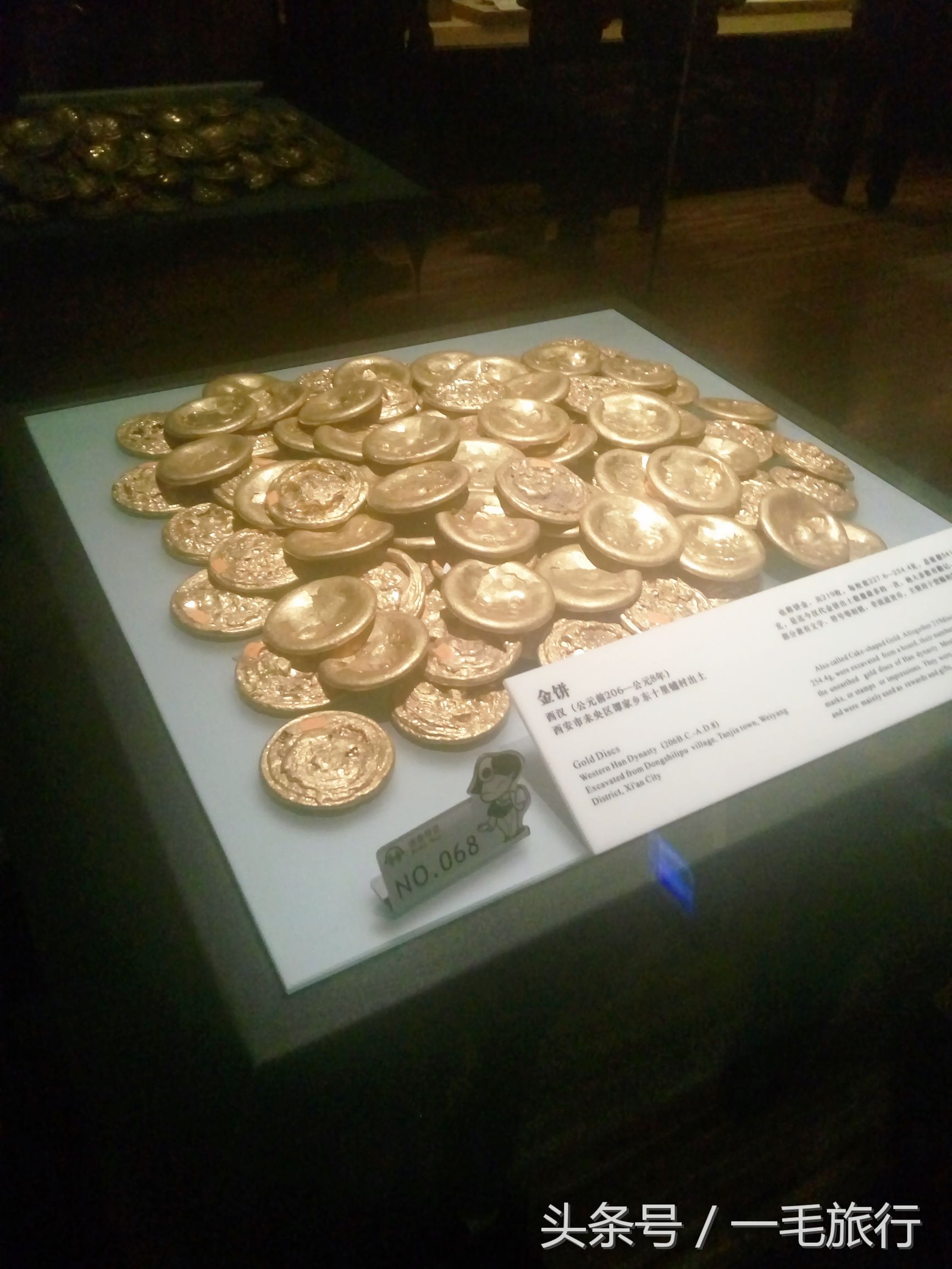 我在西安遇到了雪，第一次接触太空舱的时尚小窝