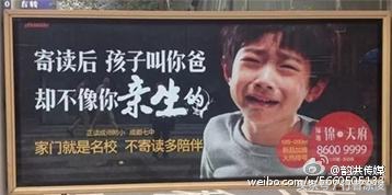 我叫了个鸡,叫了个鸡