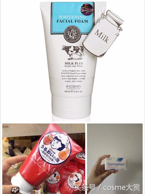 适合学生用的国外护肤品,生活费也可以买得起的护肤品