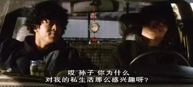 性无能，被劈腿，对着大海撸啊撸，廖凡因女友劈腿裸奔后开枪自杀