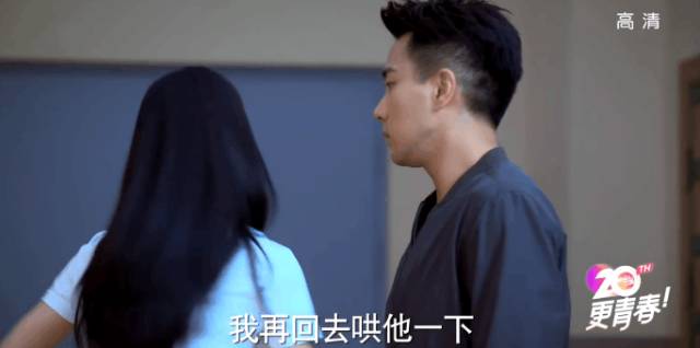 王鸥刘恺威夜光剧本拍戏,刘恺威王鸥周末父母大结局