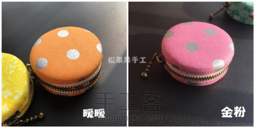 马卡龙多钱包制作方法,自己做马卡龙成本