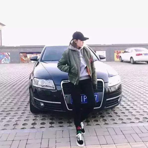 听说你以前挺土的，我也是