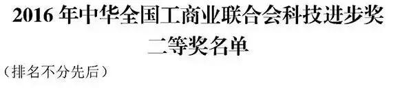 这些最具活力的年轻创者们都在做什么？张力、张九六