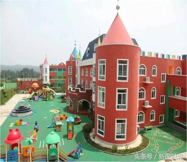 金摇篮儿童,金摇篮添福幼儿园