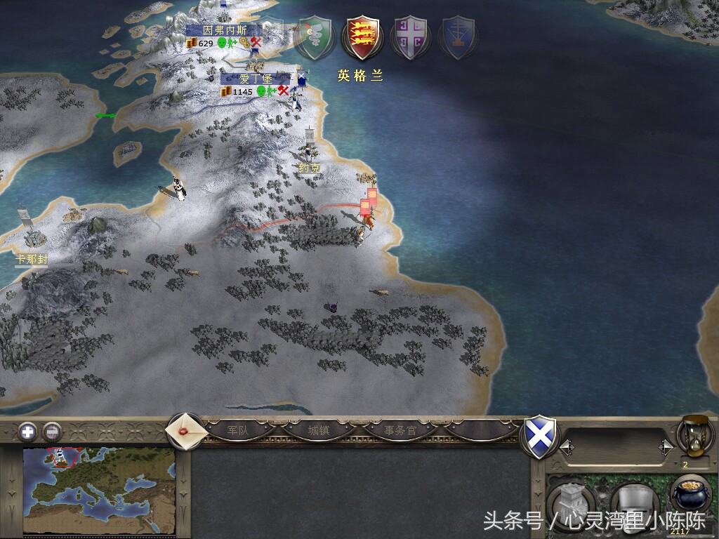 中世纪2全面战争,中世纪2全面战争英国