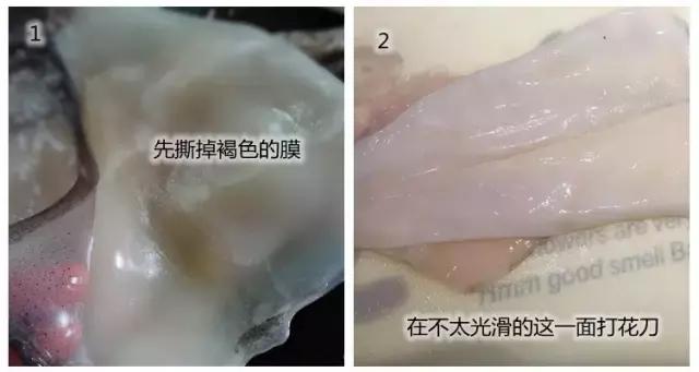 鱿鱼打花刀视频,鱿鱼打花刀怎么打