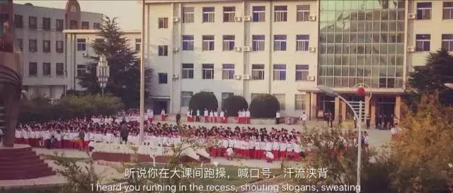 油田一中有多好,油田一中学校排名