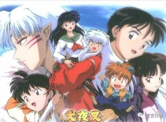 日本三大动漫死神,日本动漫死神53集