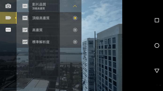 motom手机怎么样,motox手机评测