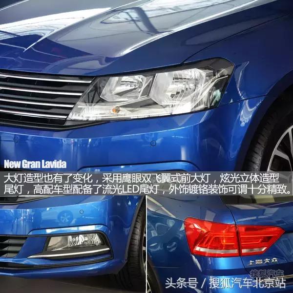 昂克赛拉2020年8月报价,昂克赛拉新款上市原车型降价么