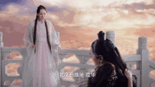 《三生三世》大概是电视剧史上第一部女主角被催着自杀的剧！